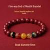 Cinnabar Five Gods of Wealth Bracelet - Luck-Changing Hand String with Purple Gold Sand Beads for Men and Women