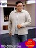 2025 Spring/Autumn Thin Plus Size Men's Business Casual Administrative Jacket