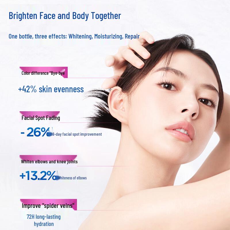 Vaseline Crema Schiarente Corpo e Viso Biancaneve