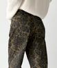 THE GREEN LAB Leopard Print Pants [Khaki Brown]