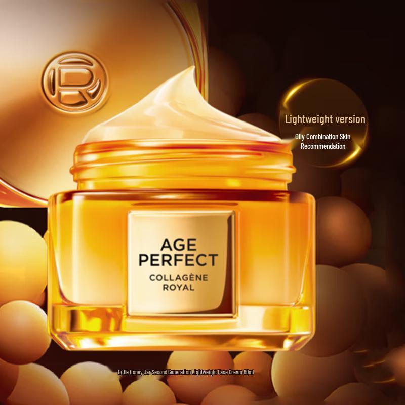 L Oréal Age Perfect Golden Age Honey Collagen Light Cream 2.0