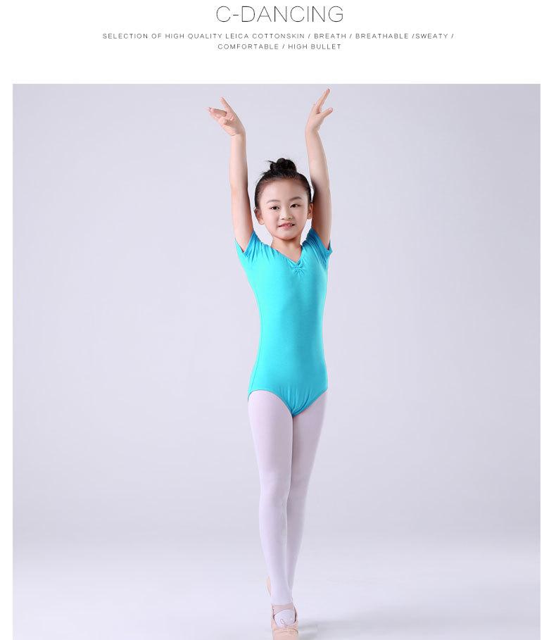 Yiling Ballett Mädchen Kurzarm Tanzkleidung - Sommer Styles für das Kindertraining