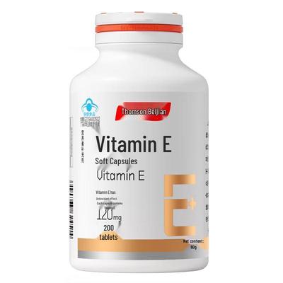 Tangchen Beijian Vitamin E Softgels