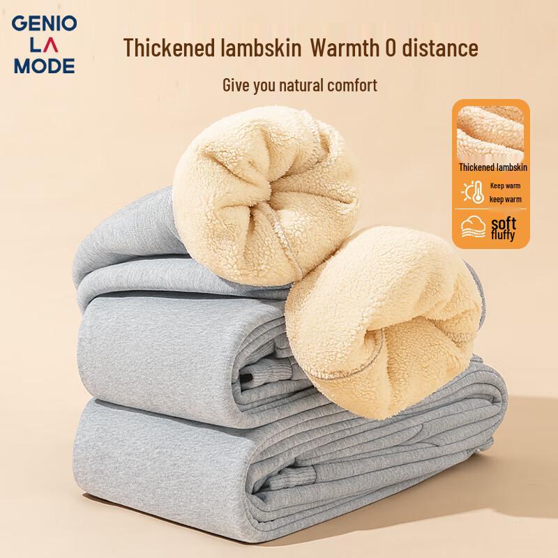 

GENIOLAMODE Men s Winter Warm Fleece-Lined Casual Jogger Pants 3XL