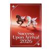 2026 Advent Calendar Pegasus Acrylic Figure Set 2D Flat Wall Decor Fun Collectibles for Kids Colorful Fantasy Decorations for Room Party & Gifts