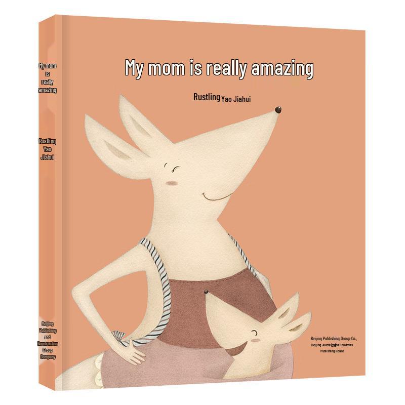 My Amazing Mom Book