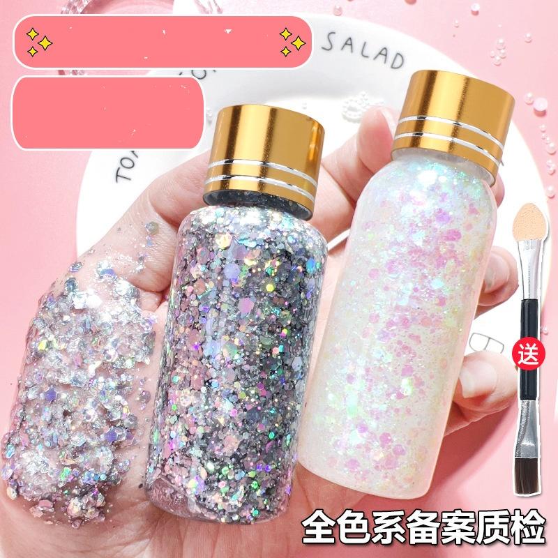 Super glänzendes Glitzer-Lidschatten-Gel - Kein Kleber erforderlich Glitzerpigment für Bühnen-Make-up, Schüleraufführungen, Heller Kristallperlen-Schimmer-Augen-Make-up