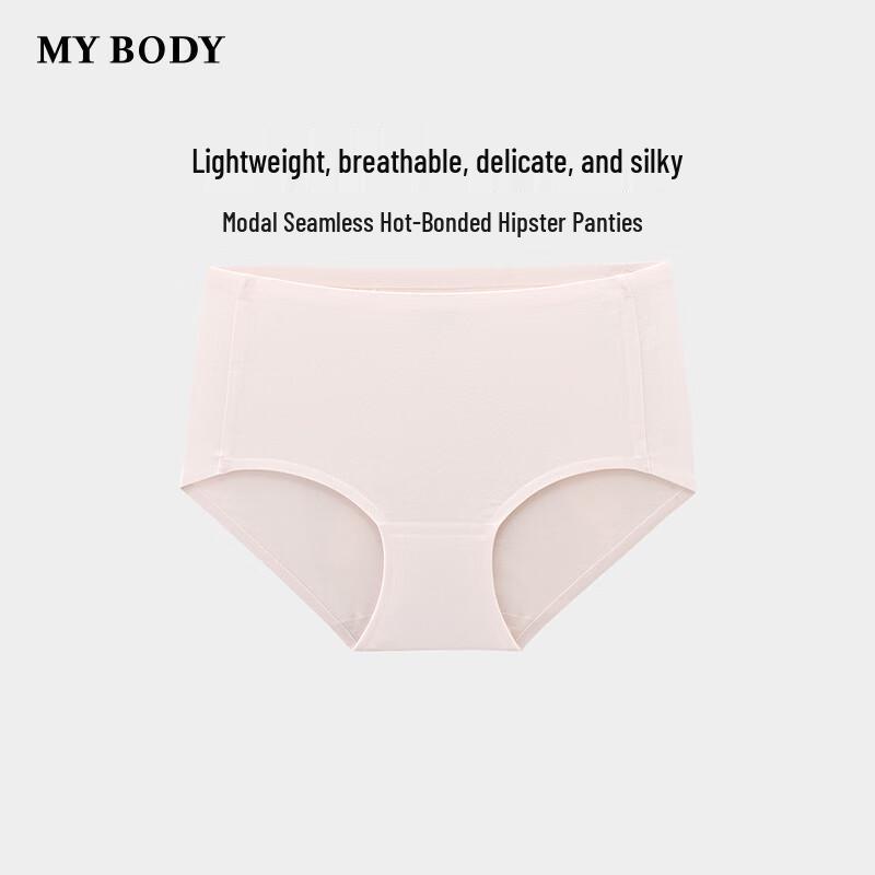 

Женские модальные бесшовные трусы-боксеры Mybody L