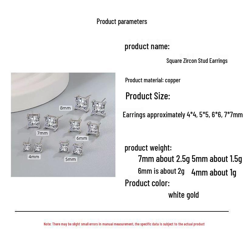 European-American Classic Square Zirconia Stud Earrings: Women's Copper-Plated Four-Prong Ear Jewelry.