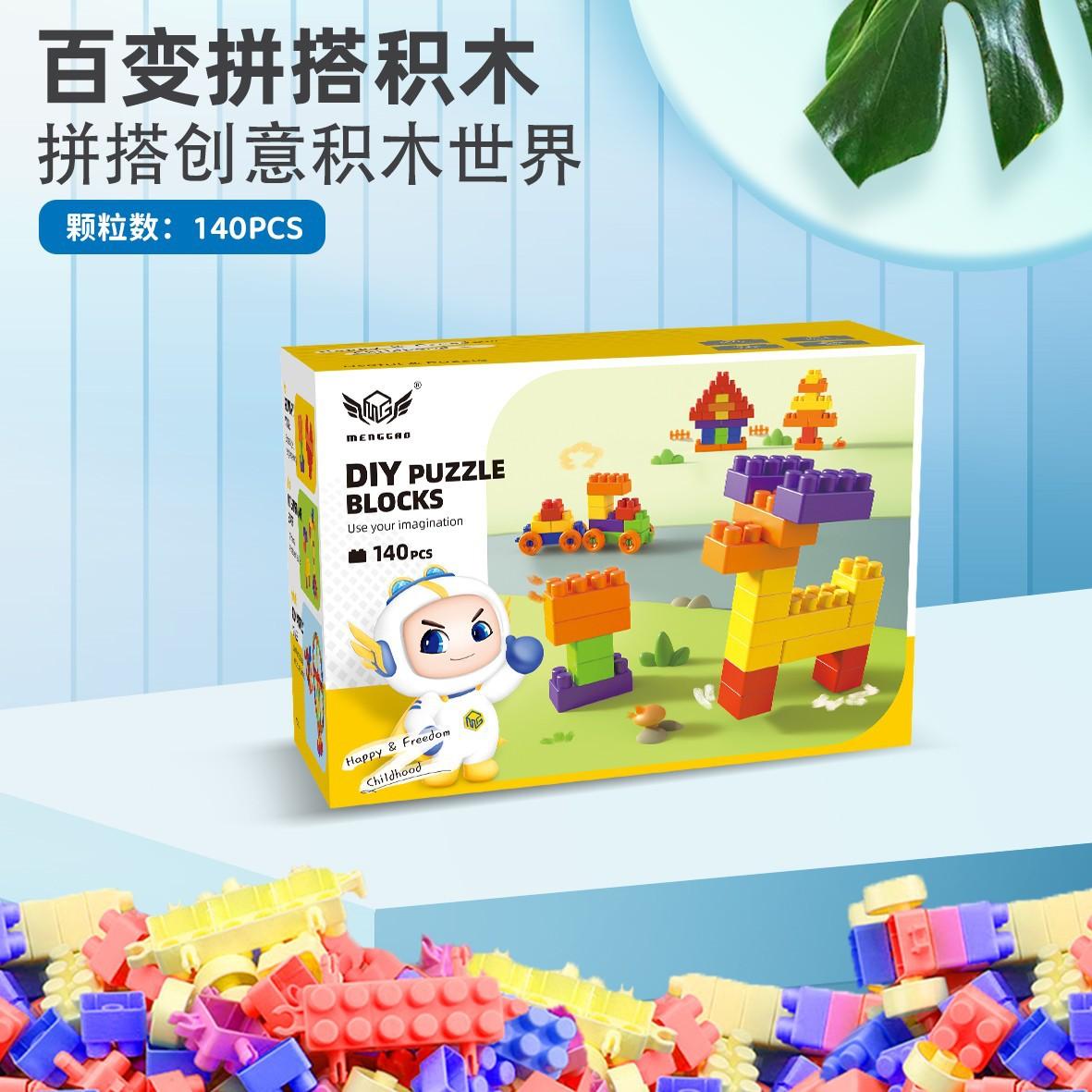 

Детский конструктор DIY с крупными деталями, раннее развитие, ведро, игрушка-конструктор с крупными деталями, развивающий сборный конструктор