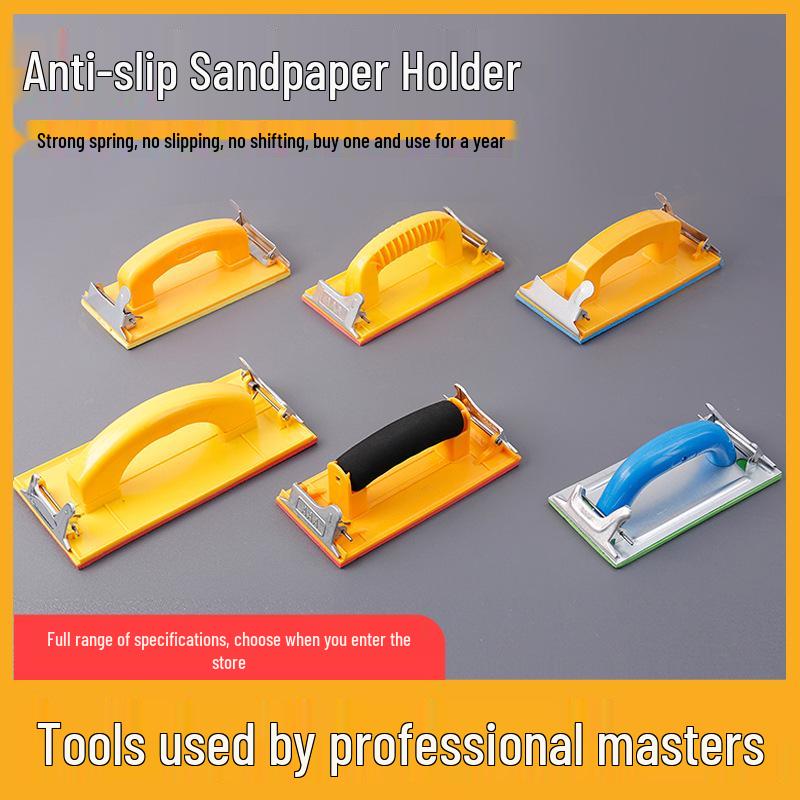Sponge Handheld Sandpaper Holder for Wall and Corner Sanding