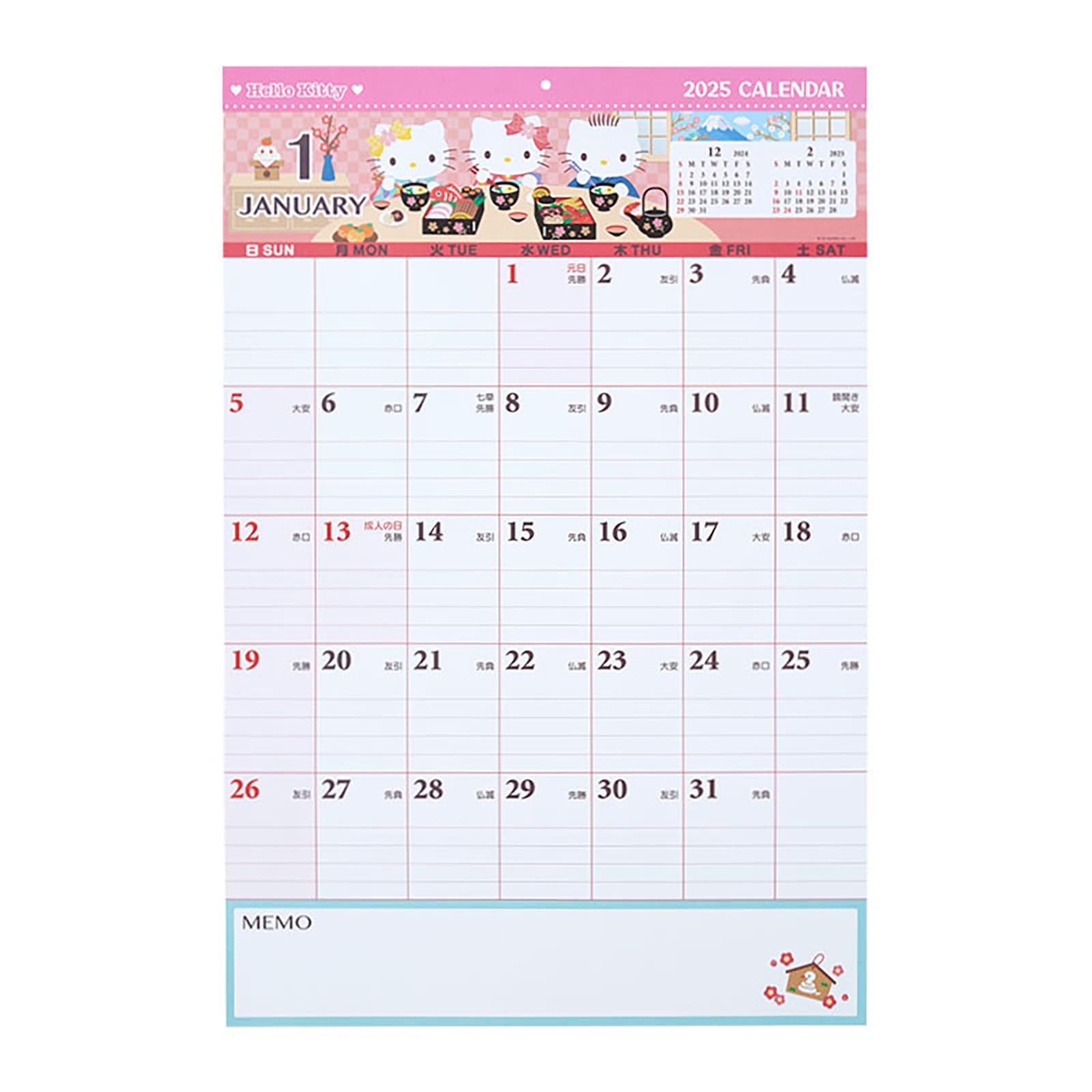

Sanrio Writing Calendar 2025 Hello Kitty Wall Hanging 454192
