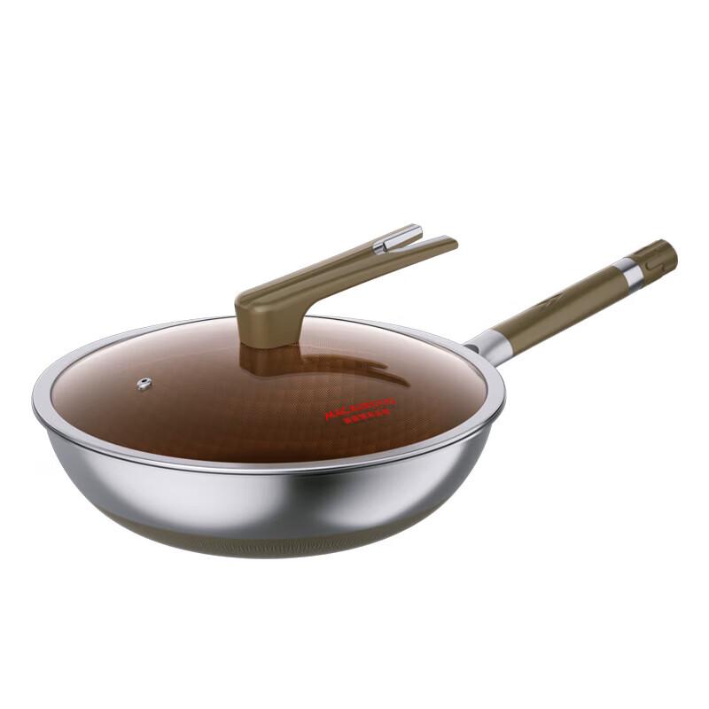 Maikaluo 3D Titanium Non-stick Wok 32cm
