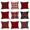 Plaid Christmas Throw Pillow Cover - Home, Sofa, Car Seat, Lumbar Support