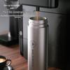 Macaiiroos 304 Stainless Steel Insulated Tea Infuser Bottle