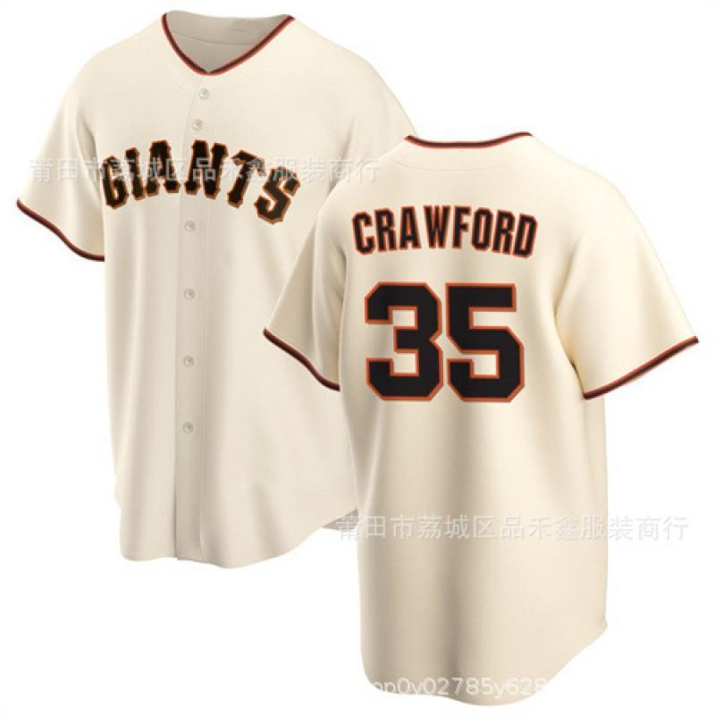Mens Baseball Jersey Number 35 Crawford San Francisco Giants Style Cotton Sports Uniform Basketball Practice