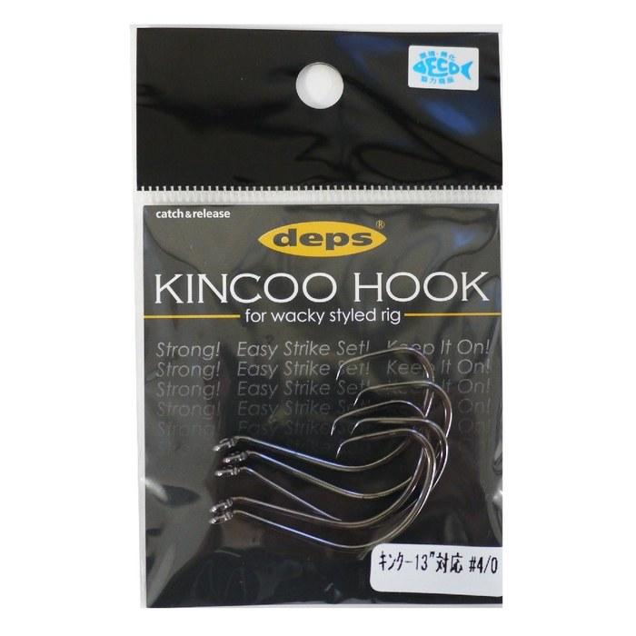 Deps Worm Hook Kink Hook 4/0 5-Count #4/0 Unguarded