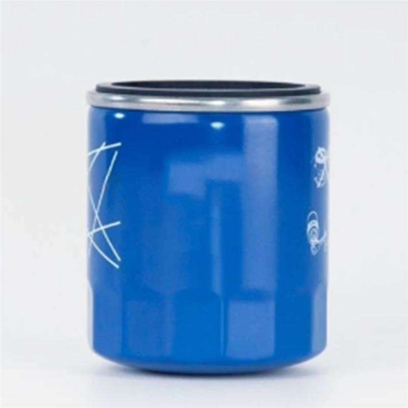 

10604737 Auto Oil Filter Suit For MG6 GS ZS 1.0 Roewe RX5 As Shown 1PCS