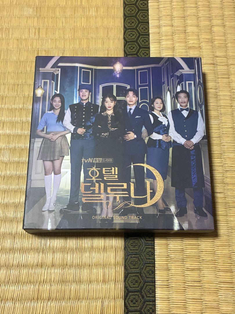 

[USED] IU Hotel Deluna Hotel Deluna OST CD