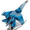 Fenghuoren SU-30MKK 1:100 Diecast Model