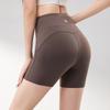 Women's High-Waist Yoga Cycling Shorts - Summer Fitness & Running Wear
