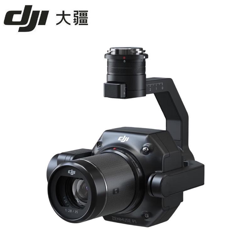 DJI Zenmuse P1 Full-Frame 45MP Surveying Camera (CN version)