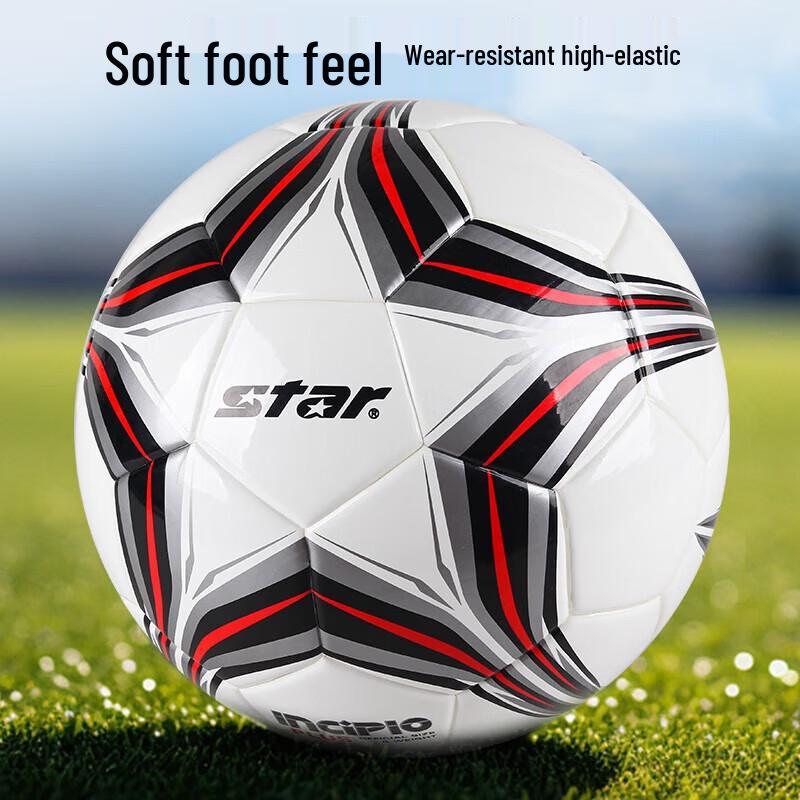 STAR Official Size 5 Training  Match Soccer Ball