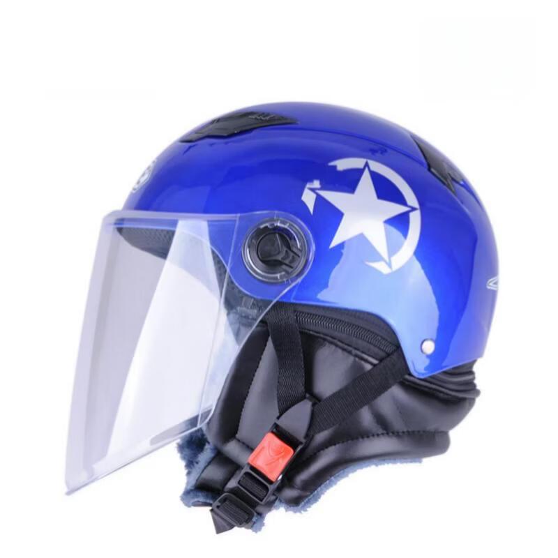 Lishi Lightweight All-Season Electric Scooter Helmet