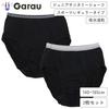 Garo Sanitary Shorts 2P Sport Regular Size 140 414595