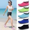 Water Shoes for Women Men Lightweight Quick Drying Aqua Socks Non Slip Rubber Sole Beach Swim Surf Shoes for Summer Outdoor Activities