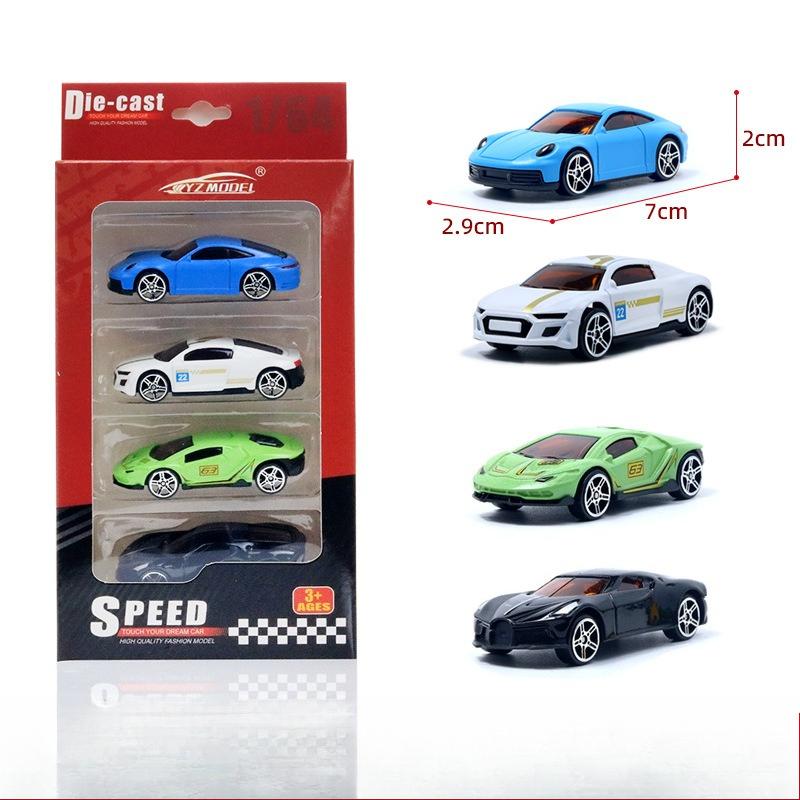 1/64 Mini Scooter Model Set Toy Car Simulation Alloy Boy Can Open The Door Toy Car Cross-border Wholesale