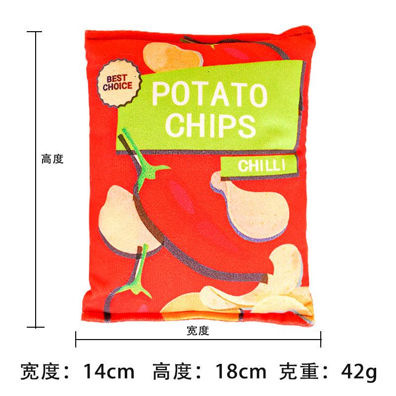 Plush Simulation Sound Paper Sound Potato Chips Pet Sound Toys Dog Cat Teddy Small and Medium Dog Corgi Products