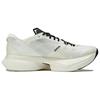 Adidas Y-3 Adizero Adios Pro 3 White Unisex Sneakers Off-White Core-Black IH0866