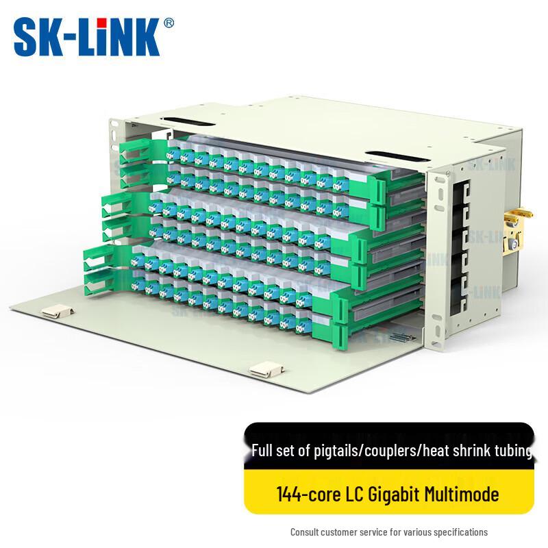 

SK-LINK 144-Core LC Multimode Duplex Fiber Optic ODF Unit