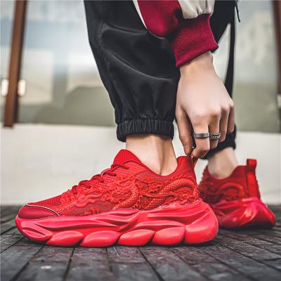 Chinese Wind Dragon Year Limited New Running Shoes Men's Shock-absorbing Luminous Flying Fabric Breathable Sports Shoes