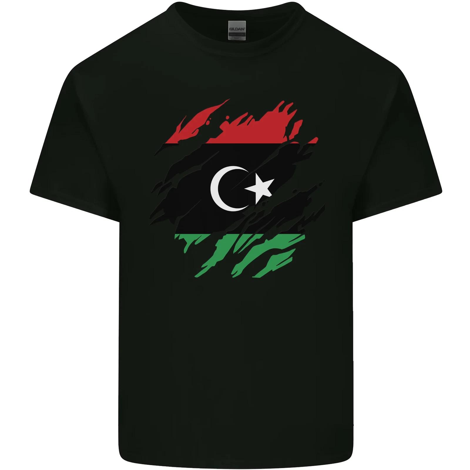 Torn Libya Flag Libyan Day Football Kids T-Shirt Childrens M