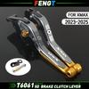 For Yamaha XMAX 300/250/125/400 -2025 Parking Brake Lever Set Folding Brake Handle Levers with Parking Lock Stopper XMAX300