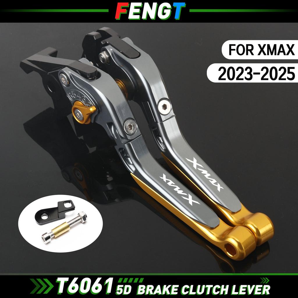 For Yamaha XMAX 300/250/125/400 -2025 Parking Brake Lever Set Folding Brake Handle Levers with Parking Lock Stopper XMAX300