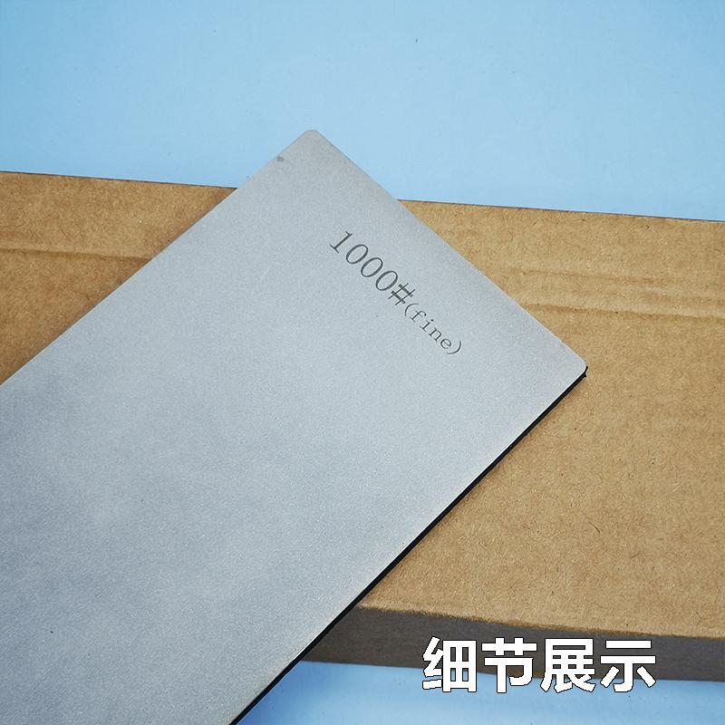 Diamant Messerschärfer 170*75MM Schärfstein Schleifstein Diamantwerkzeuge Feinschleifen Wetzstein Küchenmesser