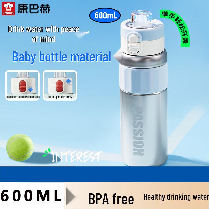 Kambach KH-B60S01 Dual-Drink Portable Sports Bottle