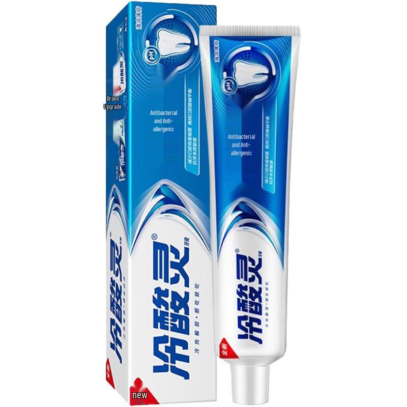 Leng Suan Ling Oral Care Toothpaste