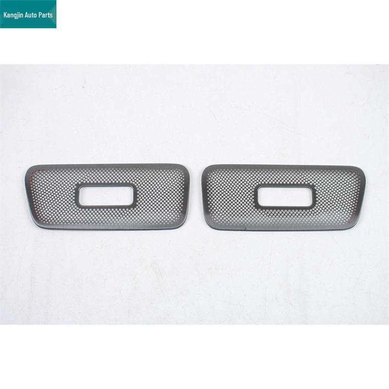 Fits Denza 25 Models N9: Black Titanium Stainless Steel Front Panel & Speaker Grilles with Reading Light Cover.