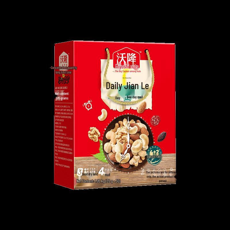 Wolong Daily Mixed Nuts Snack