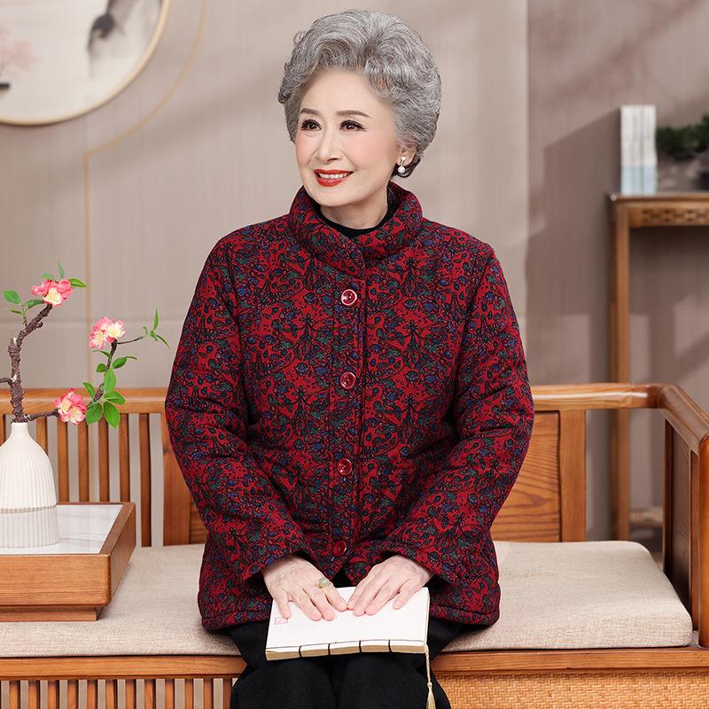 Elderly Women's Thickened Winter Cotton Jacket - Grandma Style