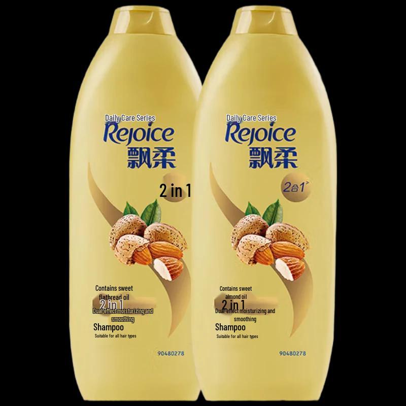 Rejoice Almond Dual-Effect Moisturizing Shampoo (2x360g)