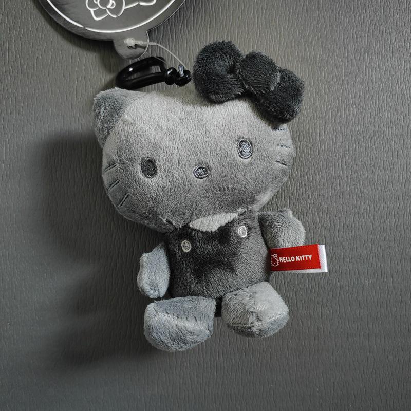 Kuromi Cute Ugly Fish Plush Keychain Toy - Charcoal Black Melody Pendant Keychain