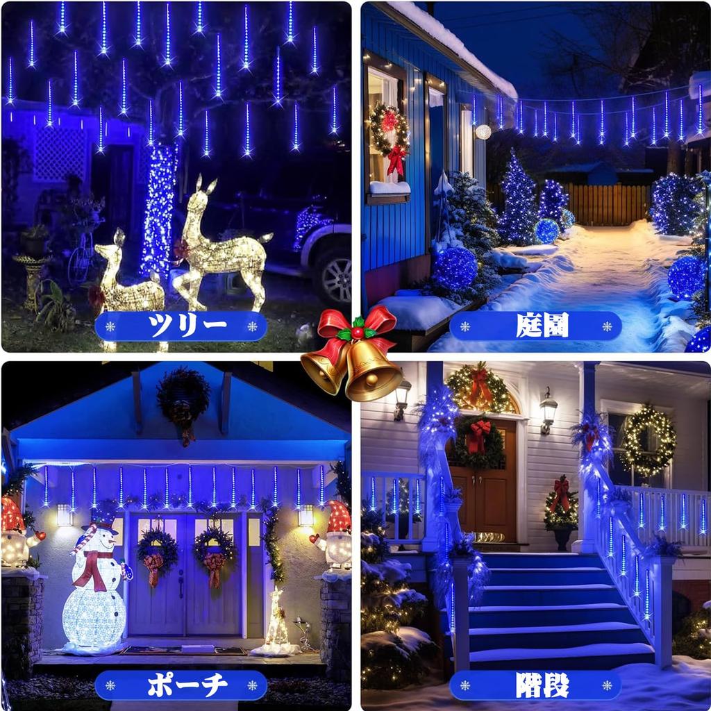 Solar Meteor Shower LED Light, Outdoor Waterproof LED Illumination Light, Christmas Tree Light, Stylish Outdoor Garden Light, Energy-Saving,