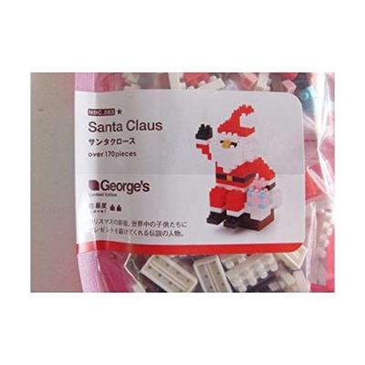 Nanoblock Santa Claus 2012X’mas [George’s Limited] Nanoblock