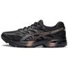New Gel Flux 4 'Black Brown' 1011A614-008