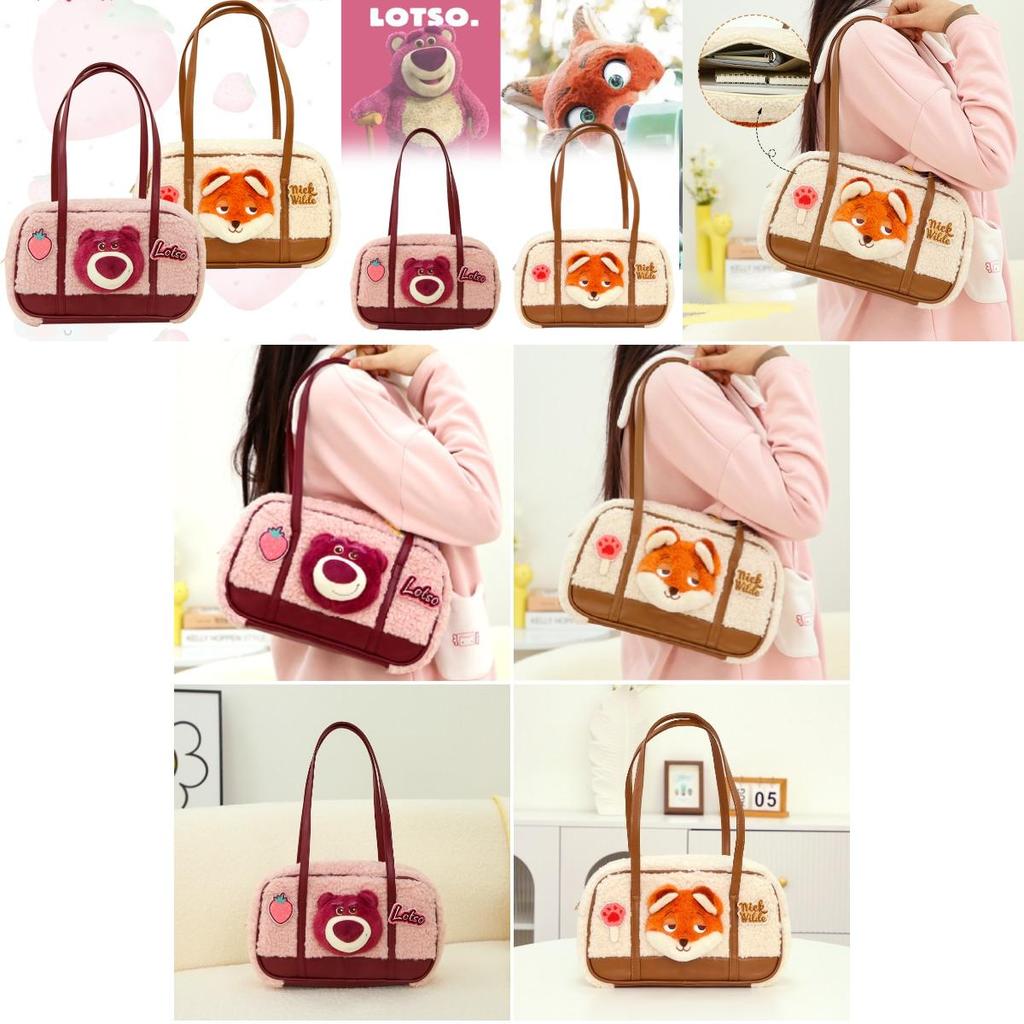 Adorable Licensed Zootopia Nick Strawberry Bear Plush Tote Bag For Kids And Adults